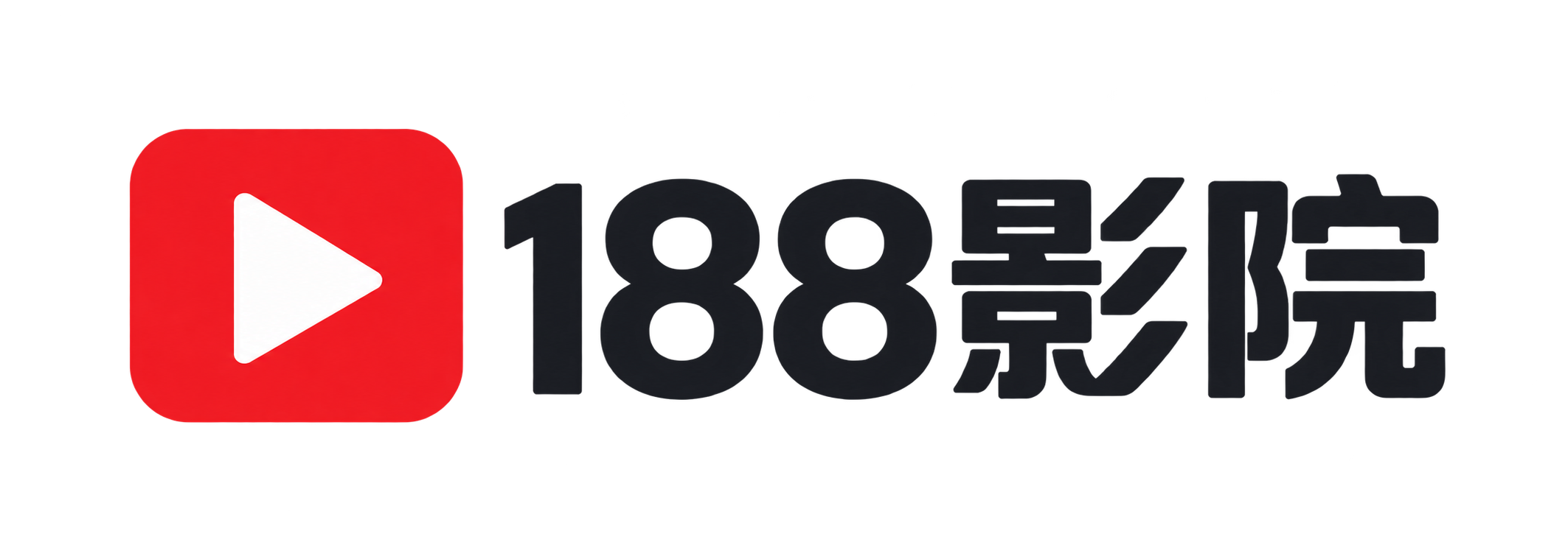 188影院